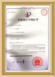 資質證書